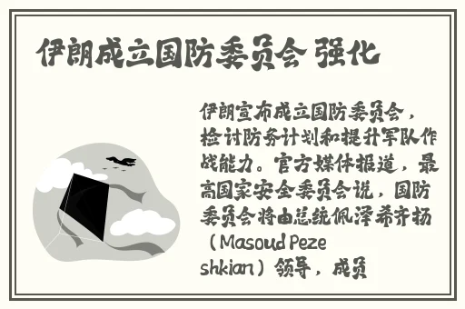万篇长征正能量新入口